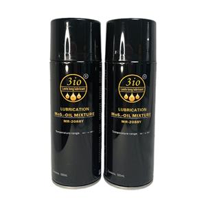 油性二硫化鉬噴劑（英文版）